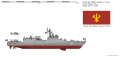 Frigate No. 727 (1143M).png